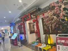 -春天里餐厅(西田城店)