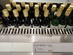 金马葡萄酒-宜家·瑞典风味餐厅(烟台路店)