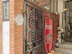 -大禹家·海鲜面馆(新闸路店)