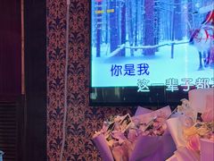 -大溪地量贩KTV(合肥1912店)