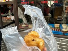 -荣阳楼(山塘街店)