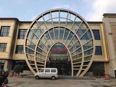 -郑庄脂渣海鲜楼(九水路店)