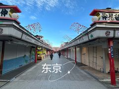-浅草寺