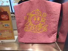 -泽田本家·铜锣烧(美罗城店)