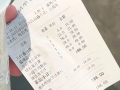 -寻宝记绍兴菜(状元店)