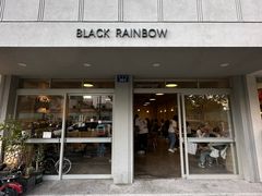-black rainbow coffee