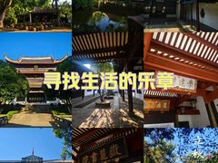 -岳麓书院