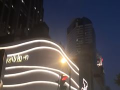 -值当二手奢侈品回收寄卖(静安店)