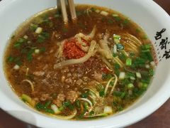 杂酱面-易裕和·长沙米粉(友谊路店)