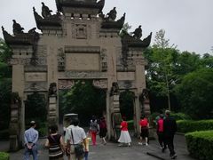 -邓小平故里