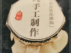 -宛平李记小吃(东关街店)