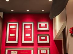 -松鹤面馆(观前店)