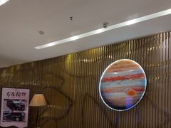 -皇室假期美食水疗会(春风路店)