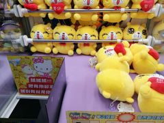 -大玩家(哈尔滨悦荟店)