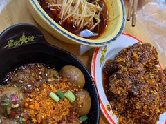 -冒椒火辣(太古里店)