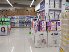 -爱斯即膜永辉超市(西美·五洲天地店)