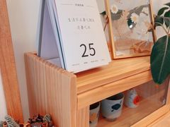 -团子君寿司·茶