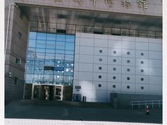 -嘉峪关城市博物馆