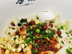 -黎一碗大碗手工面(城市立方店)