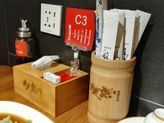 -必点海鲜·鲅鱼水饺(鞍山西道店)