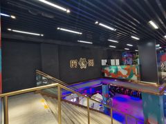 -南京时尚莱迪购物广场(正洪街店)
