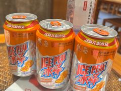 -毅祥斋老孙家泡馍(北院门鼓楼店)