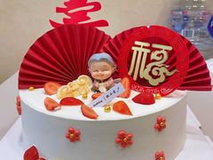 -糕小爱·动物奶油生日蛋糕定制(昆山总店)