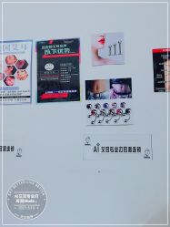 -AI艾耳·专业手工耳洞·穿孔美学馆