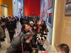 -北京工艺美术博物馆