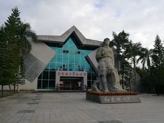 -红色娘子军纪念园