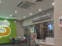 -赛百味SUBWAY(建六宜安广场店)
