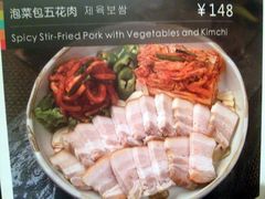 IMG_0450-萨拉伯尔(燕莎友谊商城店)