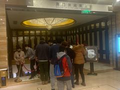 -北京西国贸大酒店
