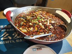 -爱妻鱼•老体北重庆水煮鱼•川菜(白云路店)