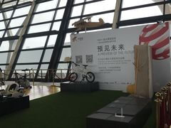 -上海浦东国际机场-T2航站楼