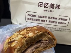 -新侨三宝乐面包店(崇文门店)