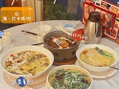 -山泉公馆酒家(珠江新城店)