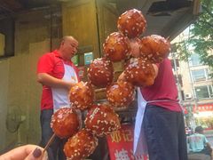 -邓记新一代糖油果子(四川煤管局供销公司职工宿舍店)