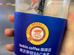 -瑞幸咖啡(北美N1购物中心店)