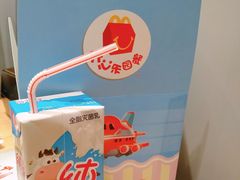 开心乐园餐-麦当劳(欧亚大观商都店)