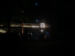 -十一咖啡(青年大街工厂店)
