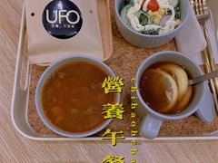 -UFO