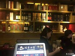 -润青四季音乐主题餐厅·椰子鸡(罗湖店)