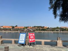 -龙舟池