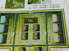 -剧狐剧本杀(徐汇1号店)