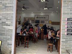 -周大娘牛乳(旧寨古村总店)