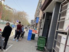 -兄弟俩老李家牛肉汤(总店)