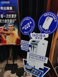 -东森自然美.INDIBA.美容SPA.皮肤管理