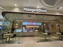 -哈根达斯(绍兴银泰店)