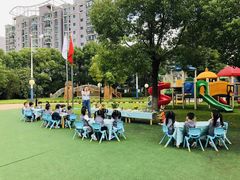 -上海市闵行科技幼儿园